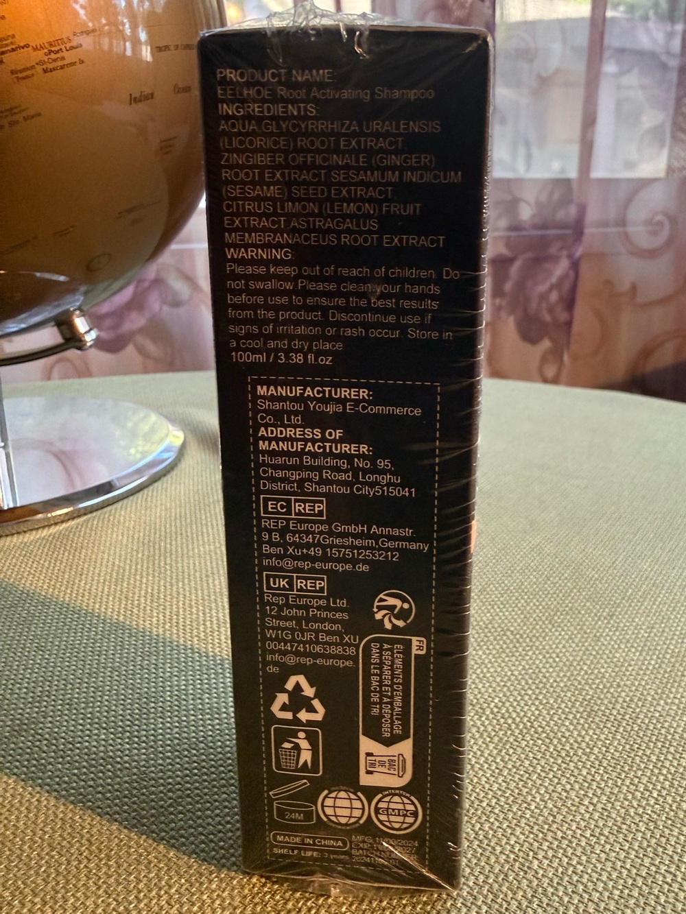 🌞 4/$20 Item - eelhoe Root Activating Shampoo, Strengthen Hair Root - Picture 2 of 3